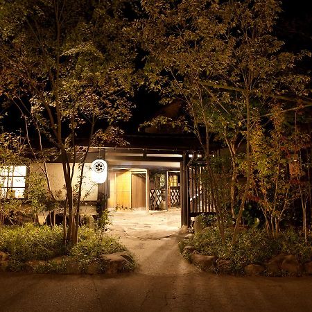 Gokuraku Onsen Takumi No Yado Otel Takaharu Dış mekan fotoğraf