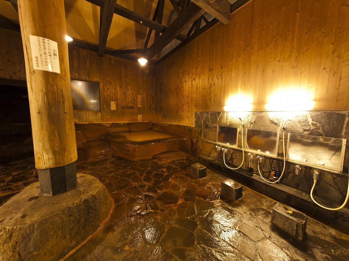 Gokuraku Onsen Takumi No Yado Otel Takaharu Dış mekan fotoğraf
